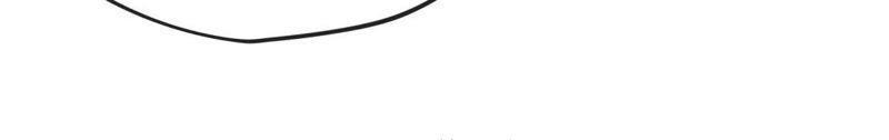 Turned Into a Grass in The Fantasy World? Chapter 04 Gambar 94
